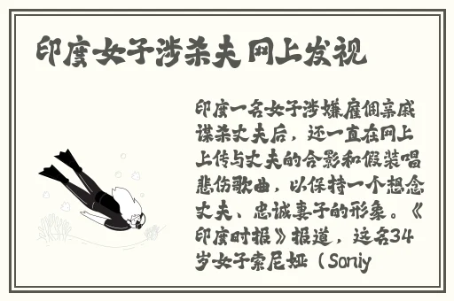 欧洲Zoom人与Zoom